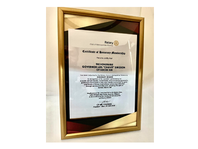 certificate with frame